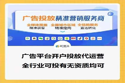 社交网络信息流运营的案例集锦与解读